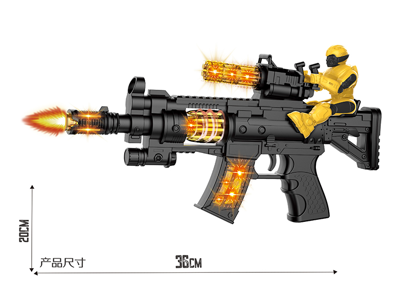 Black Electric Simulation Gun With Bumblebee,Lights,Sound And Action