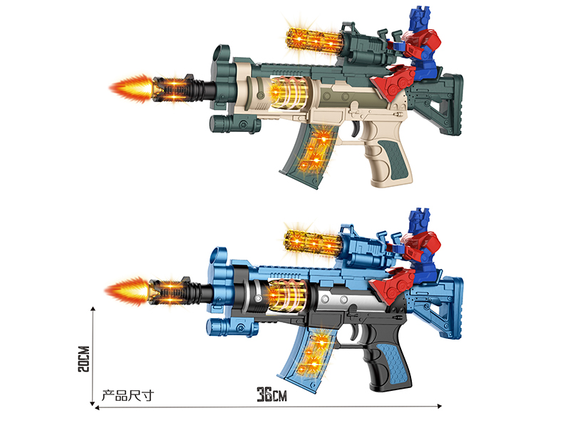 Spray-Painted Electric Simulation Gun With Optimus Prime,Lights,Sound And Action