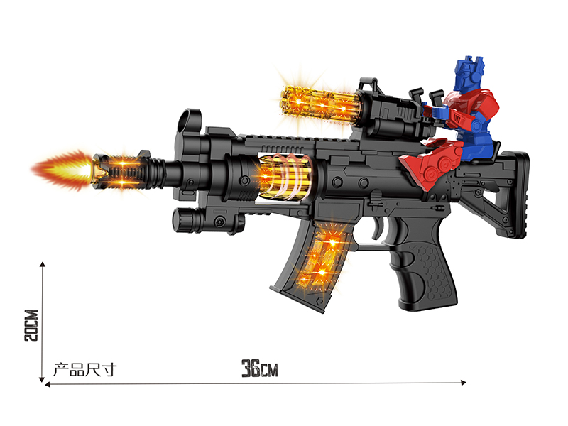 Black Electric Simulation Gun With Optimus Prime,Lights,Sound And Action