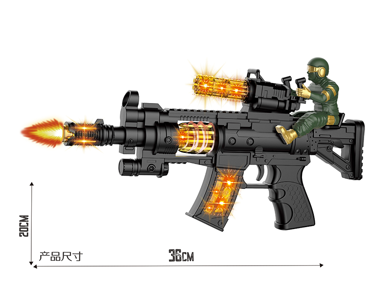 Black Electric Simulation Gun With Soldiers,Lights,Sound And Action