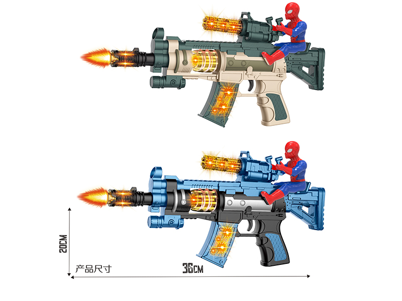Spray-Painted Electric Simulation Gun With Spider-Man,Lights,Sound And Action