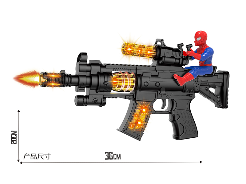 Black Electric Simulation Gun With Spider-Man ,Lights,Sound And Action