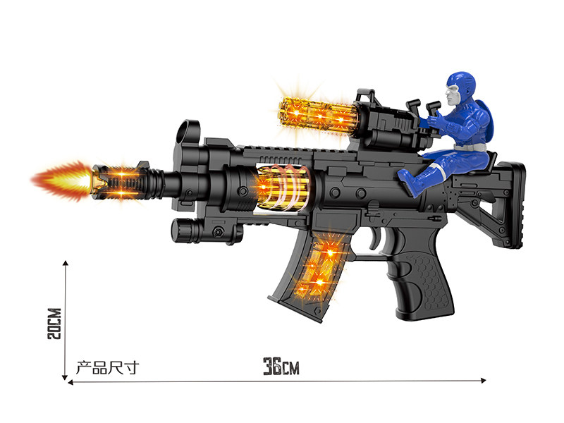 Black Electric Simulation Gun With Captain America,Lights,Sound And Action
