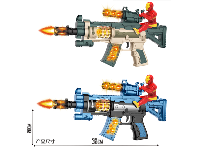Spray-Painted Electric Simulation Gun With Iron Man,Lights,Sound And Action