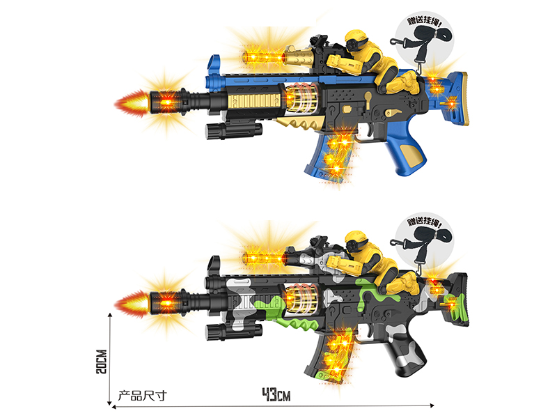Spray-Painted Electric Simulation Gun With Bumblebee,Lights,Sound And Action