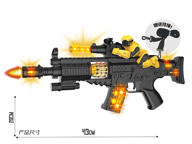 Black Electric Simulation Gun With Bumblebee,Lights,Sound And Action