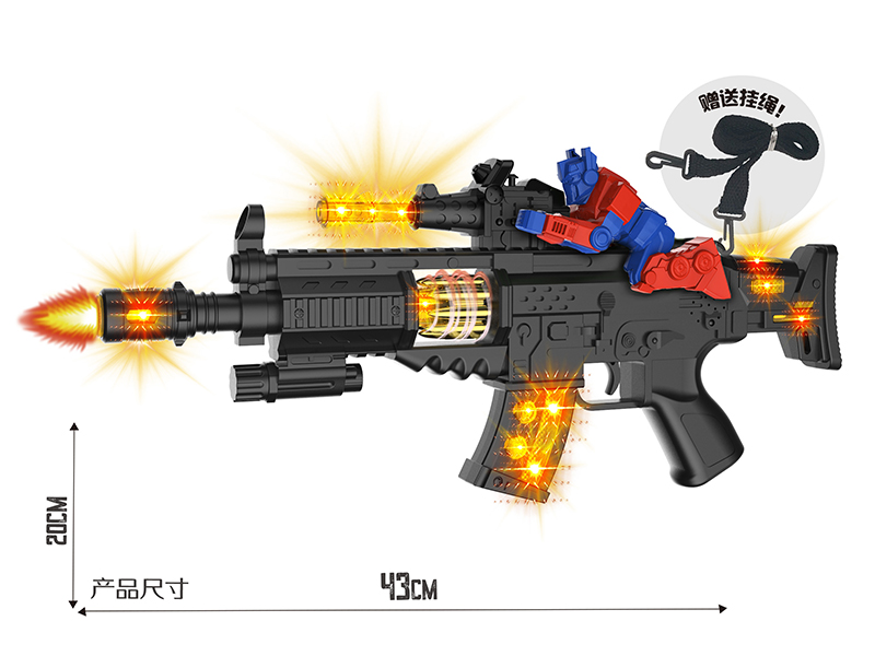 Black Electric Simulation Gun With Optimus Prime,Lights,Sound And Action