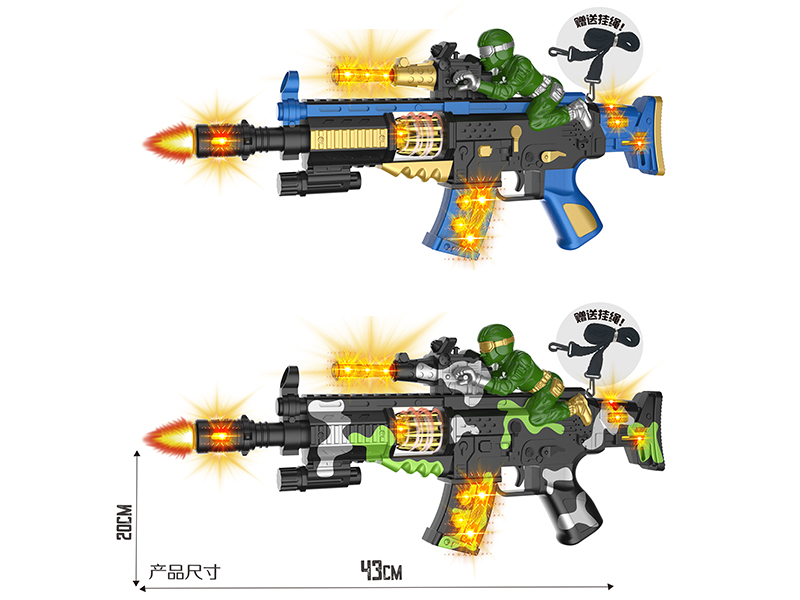 Electric Simulation Gun With Lights,Sound And Action