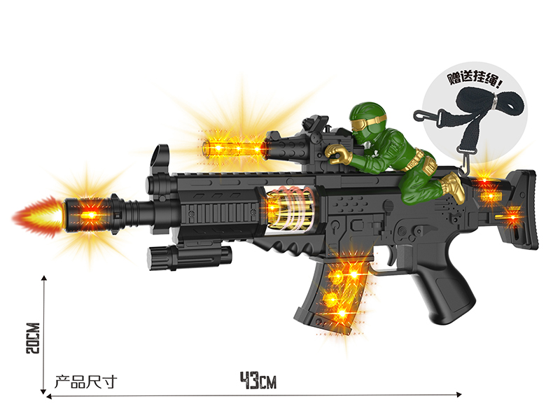 Black Electric Simulation Gun With Lights,Sound And Action