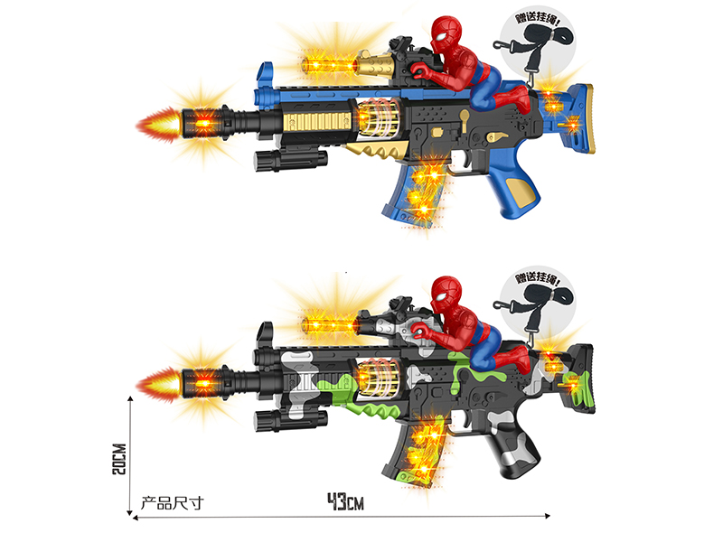 Spray-Painted Electric Simulation Gun With Spider-Man,Lights,Sound And Action