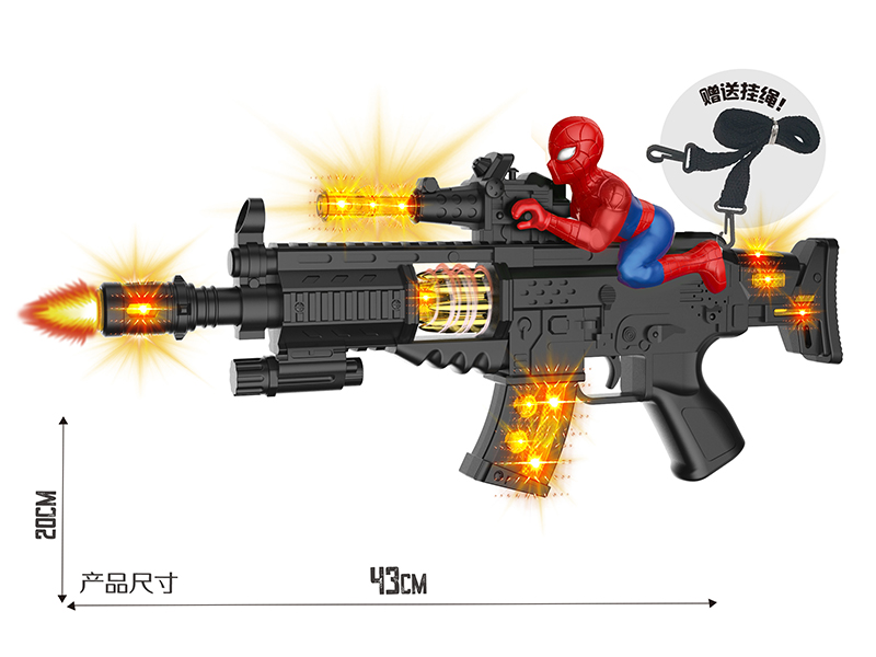 Black Electric Simulation Gun With Spider-Man ,Lights,Sound And Action