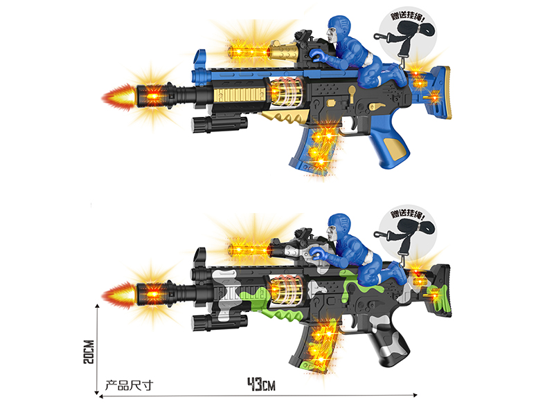 Spray-Painted Electric Simulation Gun With Captain America,Lights,Sound And Action