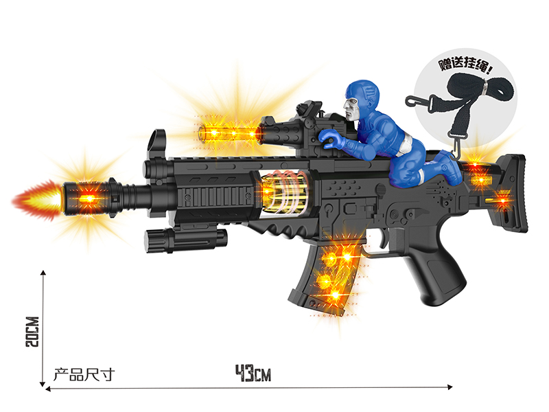 Black Electric Simulation Gun With Captain America,Lights,Sound And Action