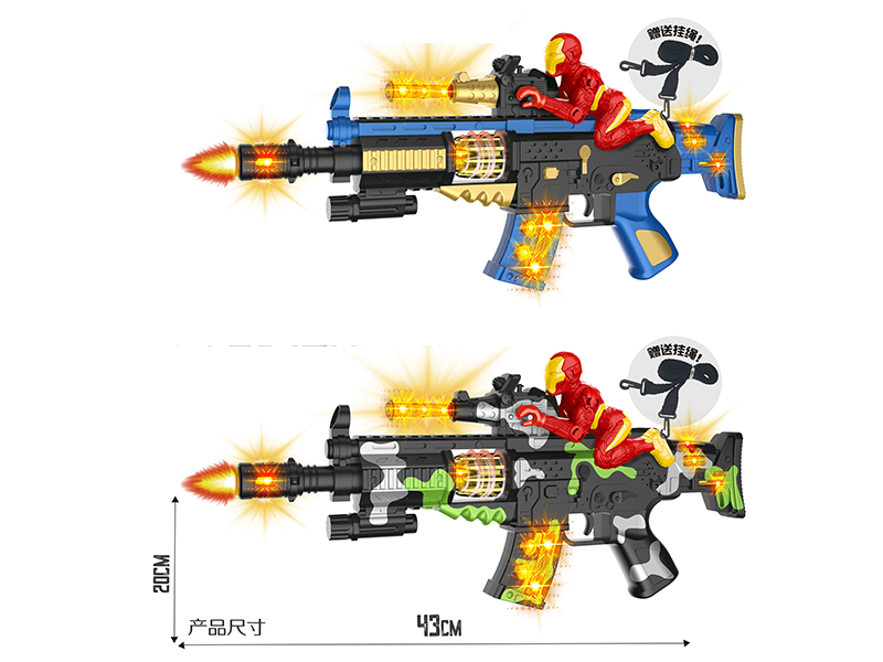 Spray-Painted Electric Simulation Gun With Iron Man,Lights,Sound And Action