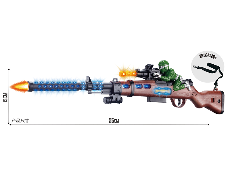 Electric Simulation 98K Gun With Lights,Sound And Action