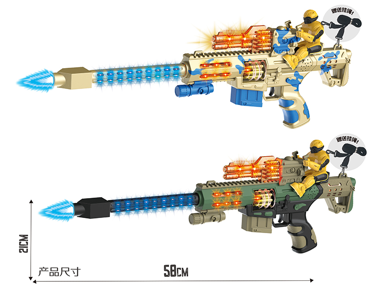 Spray-Painted Electric Simulation Gun With Bumblebee,Lights,Sound And Action