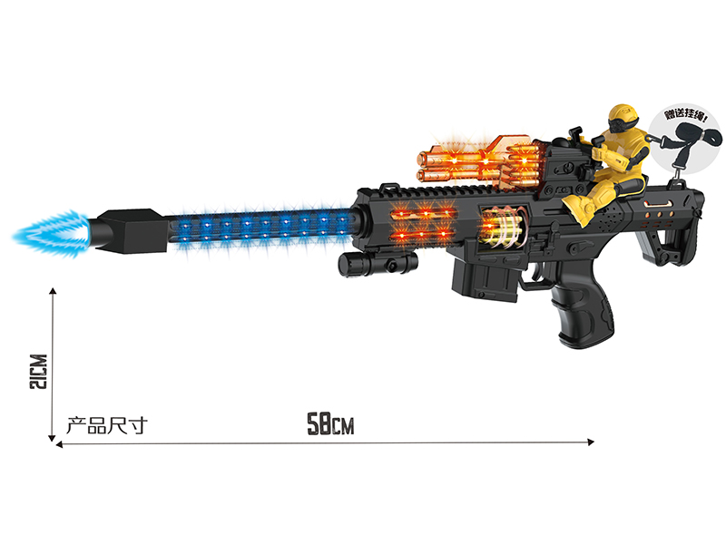 Black Electric Simulation Gun With Bumblebee,Lights,Sound And Action