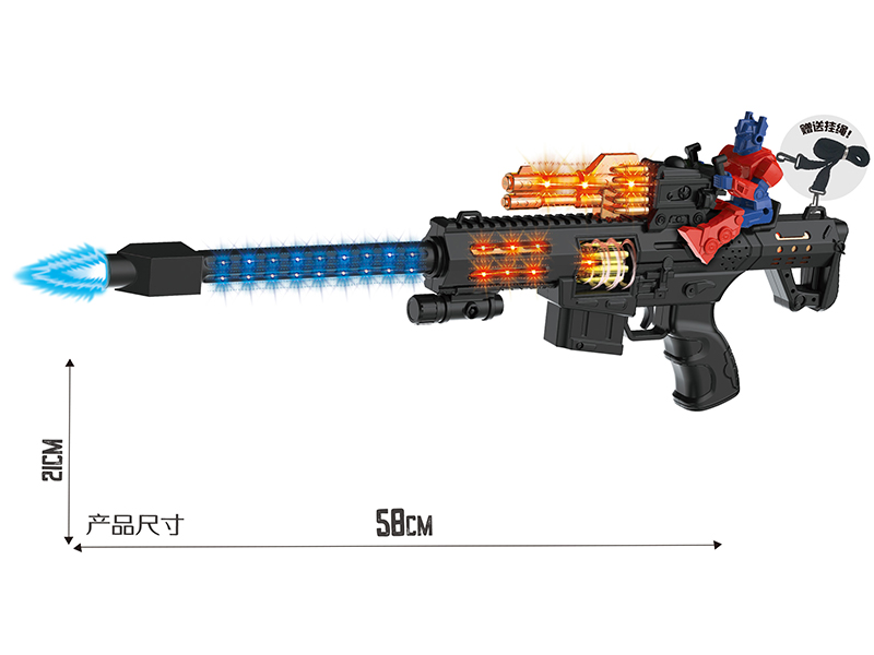 Black Electric Simulation Gun With Optimus Prime,Lights,Sound And Action