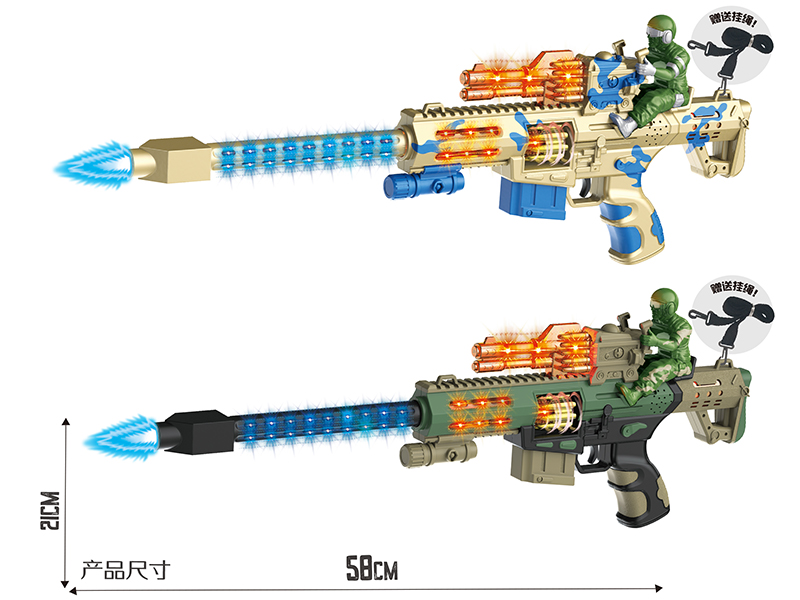 Spray-Painted Electric Simulation Gun With Soldiers,Lights,Sound And Action