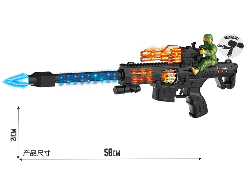Black Electric Simulation Gun With Soldiers,Lights,Sound And Action