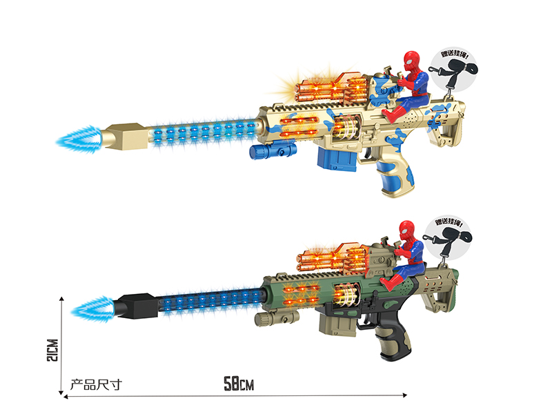 Spray-Painted Electric Simulation Gun With Spider-Man,Lights,Sound And Action