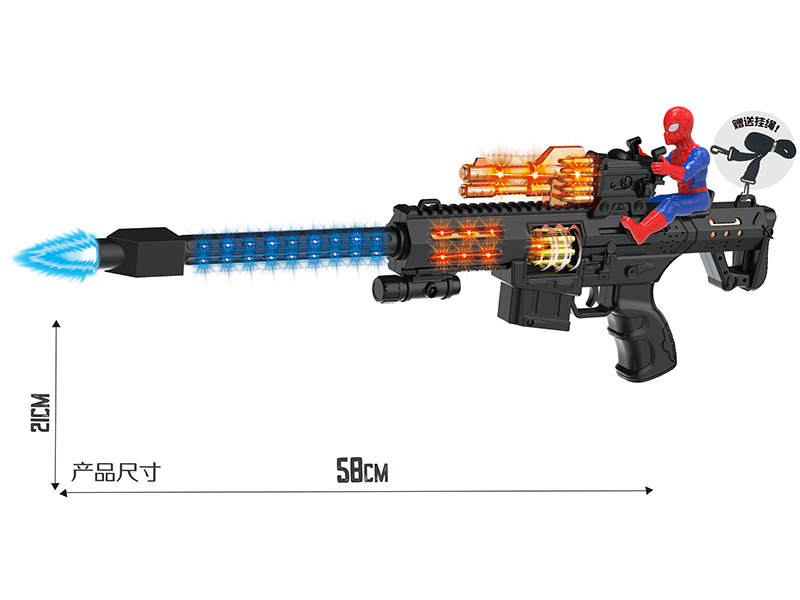 Black Electric Simulation Gun With Spider-Man ,Lights,Sound And Action