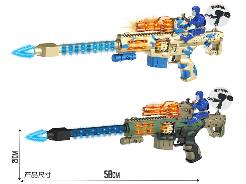 Spray-Painted Electric Simulation Gun With Captain America,Lights,Sound And Action
