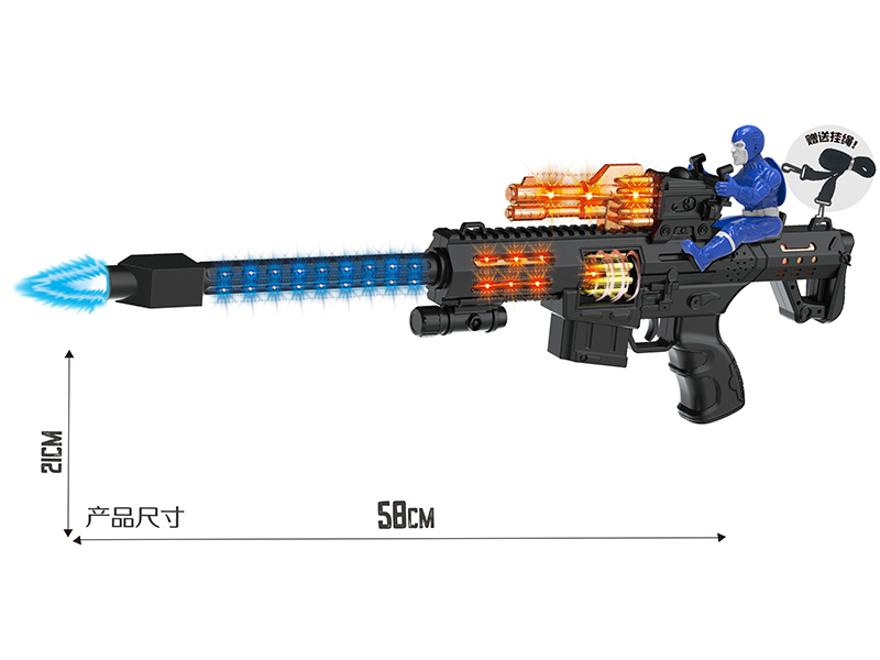 Black Electric Simulation Gun With Captain America,Lights,Sound And Action