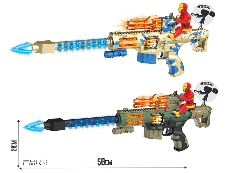 Spray-Painted Electric Simulation Gun With Iron Man,Lights,Sound And Action