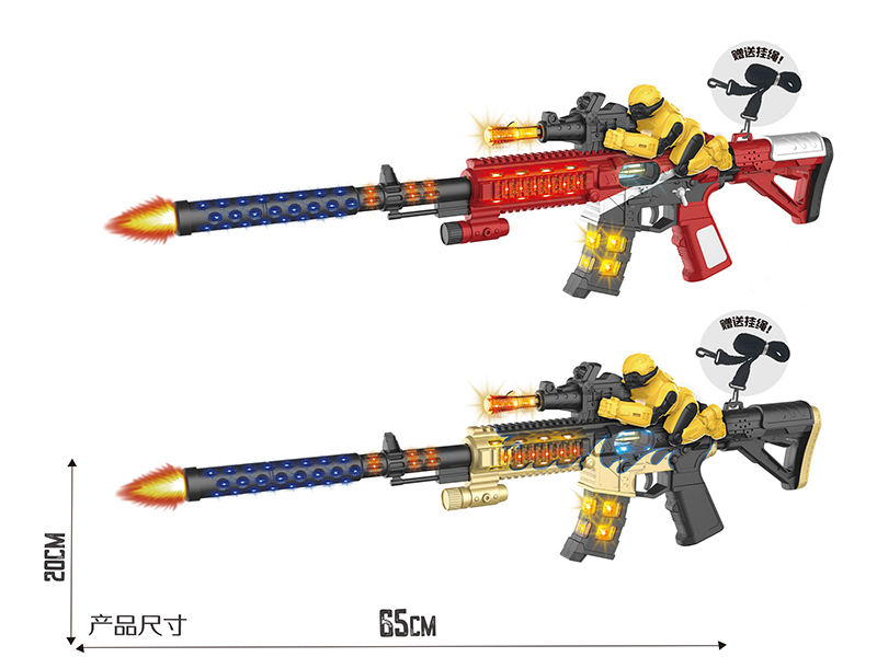 Spray-Painted Electric Simulation Gun With Bumblebee,Lights,Sound And Action