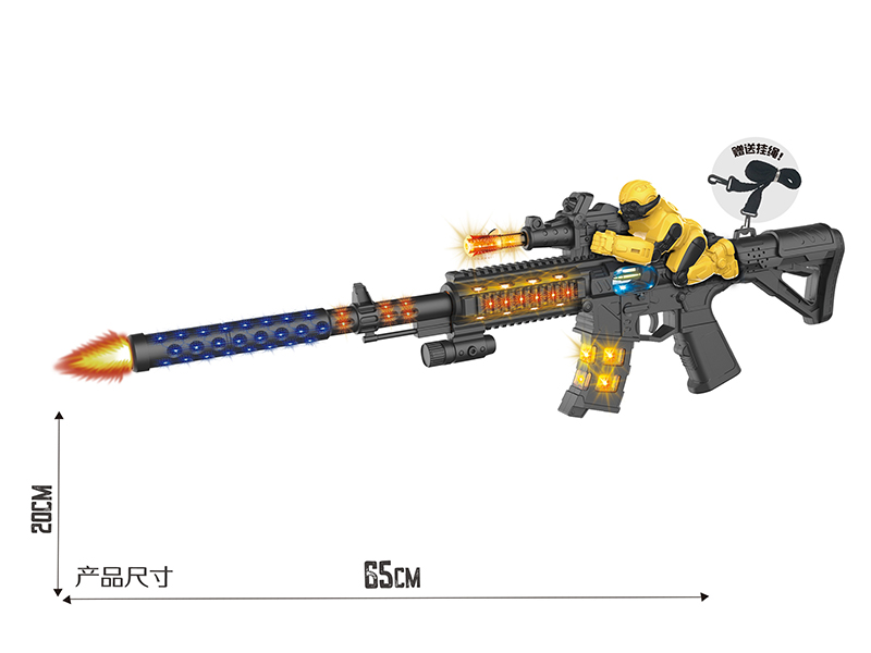 Black Electric Simulation Gun With Bumblebee,Lights,Sound And Action
