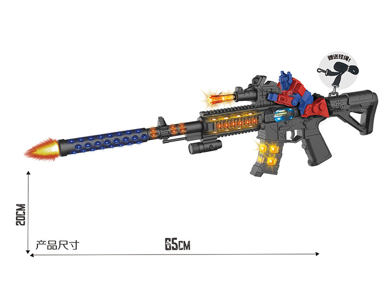 Black Electric Simulation Gun With Optimus Prime,Lights,Sound And Action