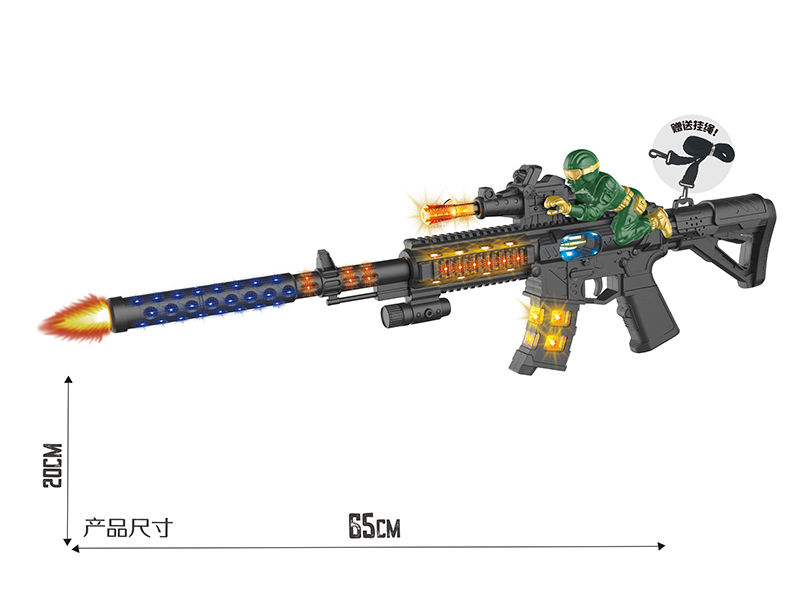 Black Electric Simulation Gun With Soldiers,Lights,Sound And Action