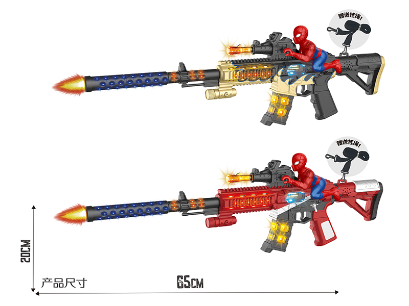 Spray-Painted Electric Simulation Gun With Spider-Man,Lights,Sound And Action