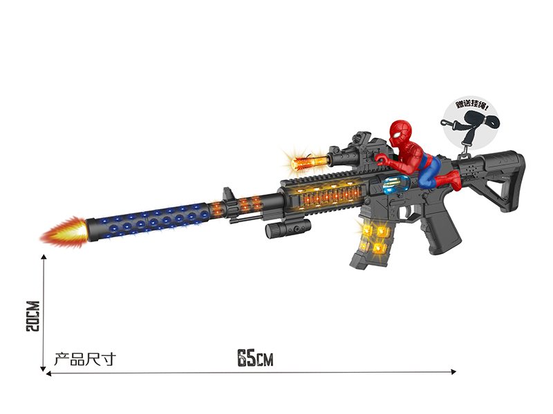 Black Electric Simulation Gun With Spider-Man ,Lights,Sound And Action