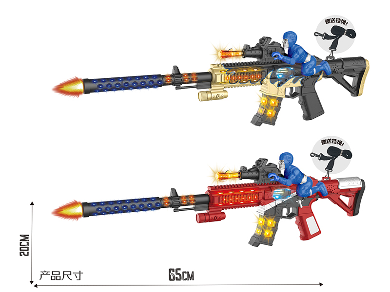 Spray-Painted Electric Simulation Gun With Captain America,Lights,Sound And Action