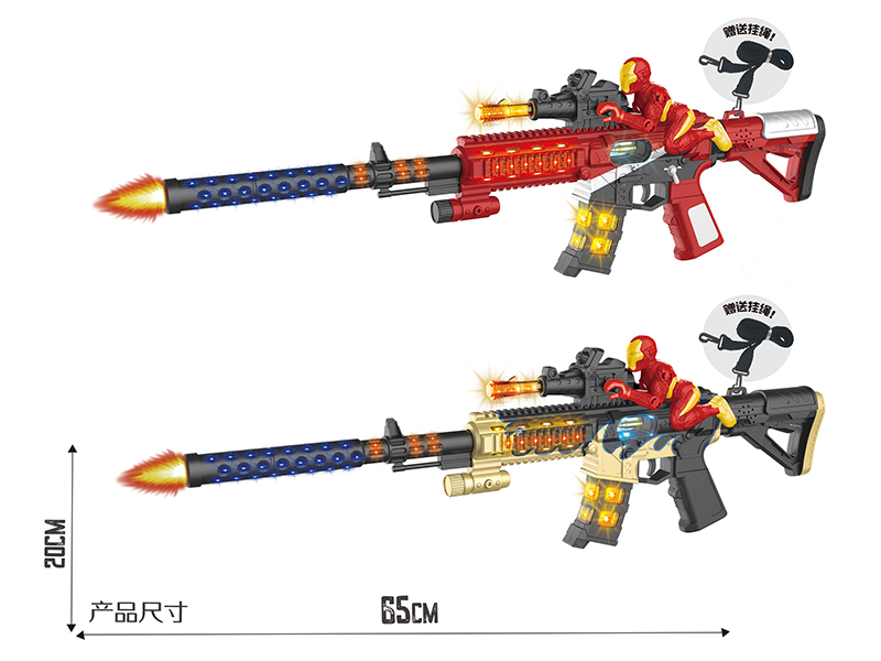 Spray-Painted Electric Simulation Gun With Iron Man,Lights,Sound And Action