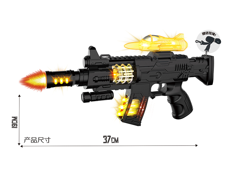 Black Electric Simulation Gun With Aircraft,Lights,Sound And Action
