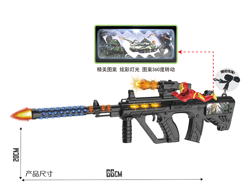 Black Electric Simulation Gun With Iron Man,Color Screen,Lights,Sound And Action