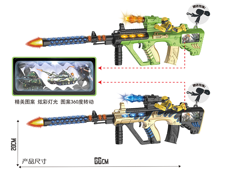 Spray-Painted Electric Simulation Gun With Bumblebee,Color Screen,Lights,Sound And Action