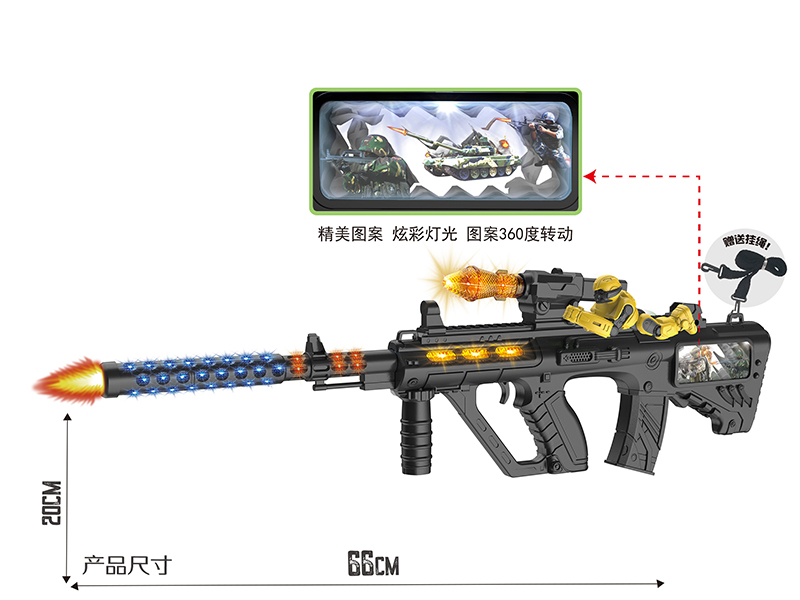 Black Electric Simulation Gun With Bumblebee,Color Screen,Lights,Sound And Action