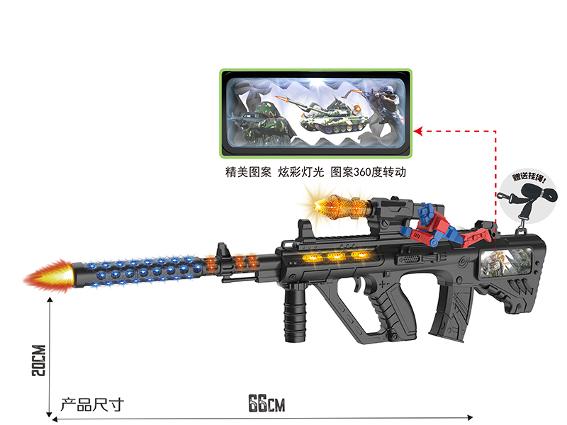 Black Electric Simulation Gun With Optimus Prime,Color Screen,Lights,Sound And Action