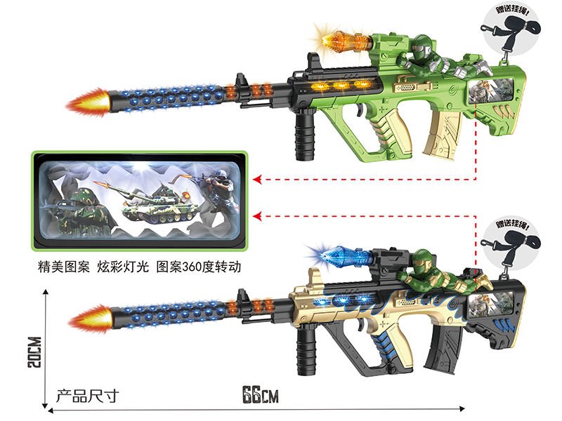 Spray-Painted Electric Simulation Gun With Soldier,Color Screen,Lights,Sound And Action