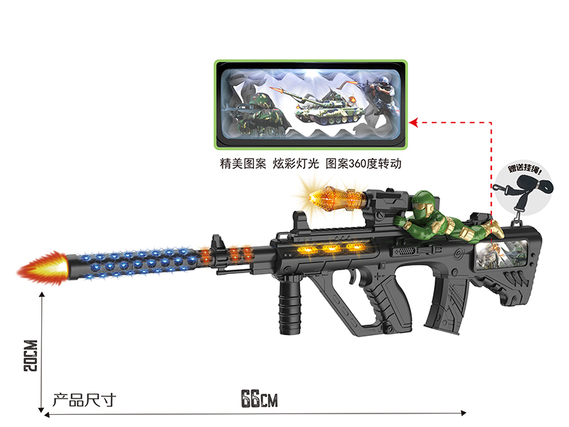 Black Electric Simulation Gun With Soldier,Color Screen,Lights,Sound And Action