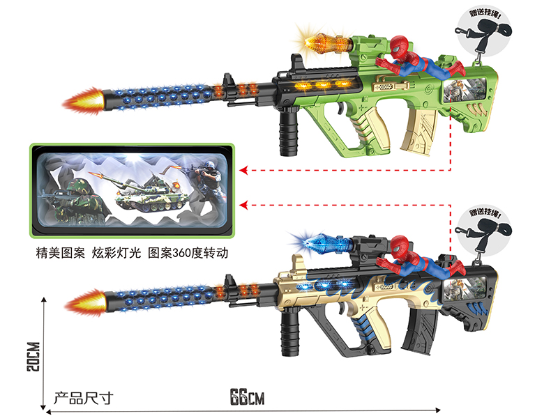 Spray-Painted Electric Simulation Gun With Spider-Man,Color Screen,Lights,Sound And Action