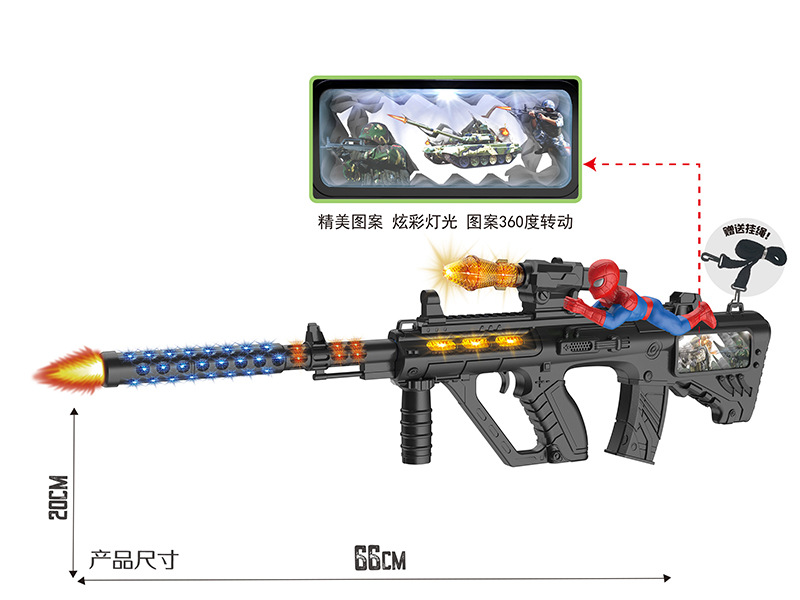 Black Electric Simulation Gun With Spider-Man,Color Screen,Lights,Sound And Action