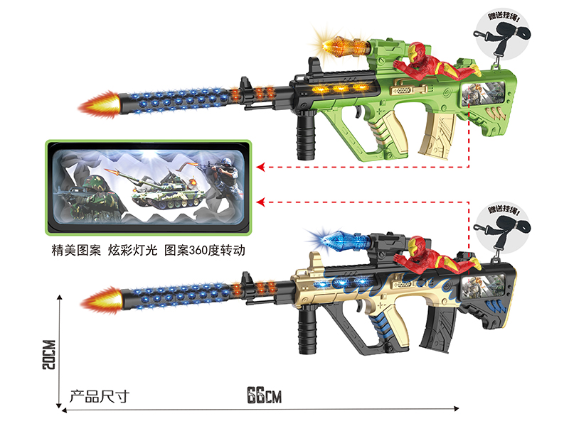 Spray-Painted Electric Simulation Gun With Iron Man,Color Screen,Lights,Sound And Action