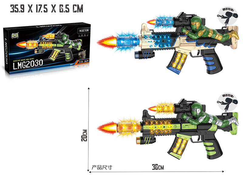 Spray-Painted Electric Simulation Gun With Soldier,Lights,Sound And Action