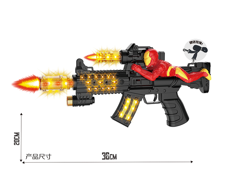 Black Electric Simulation Gun With Iron Man ,Color Screen,Lights,Sound And Action