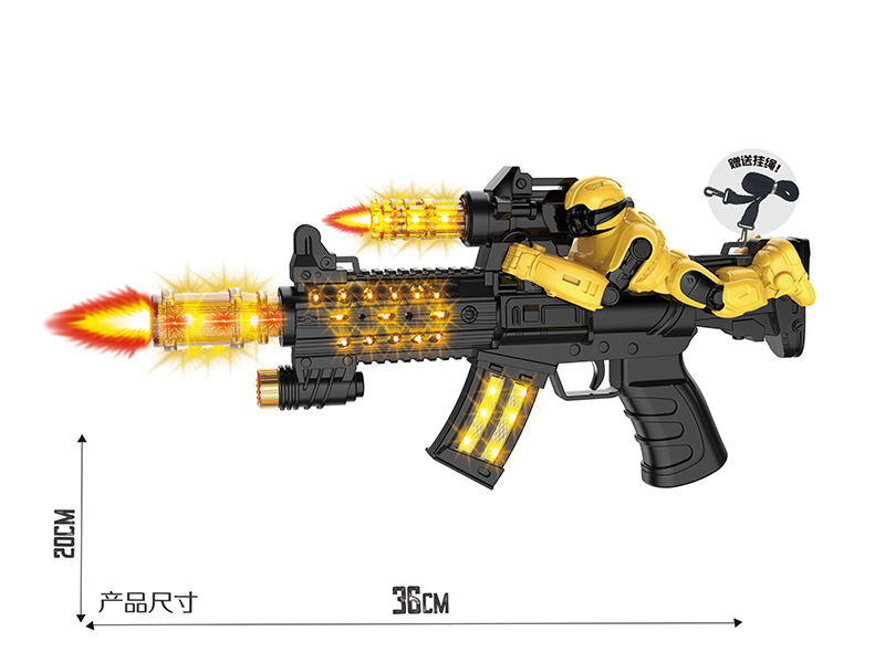 Black Electric Simulation Gun With Bumblebee ,Lights,Sound And Action